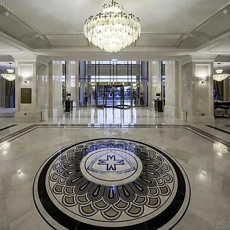 Merit Royal Diamond & Отель Кирения